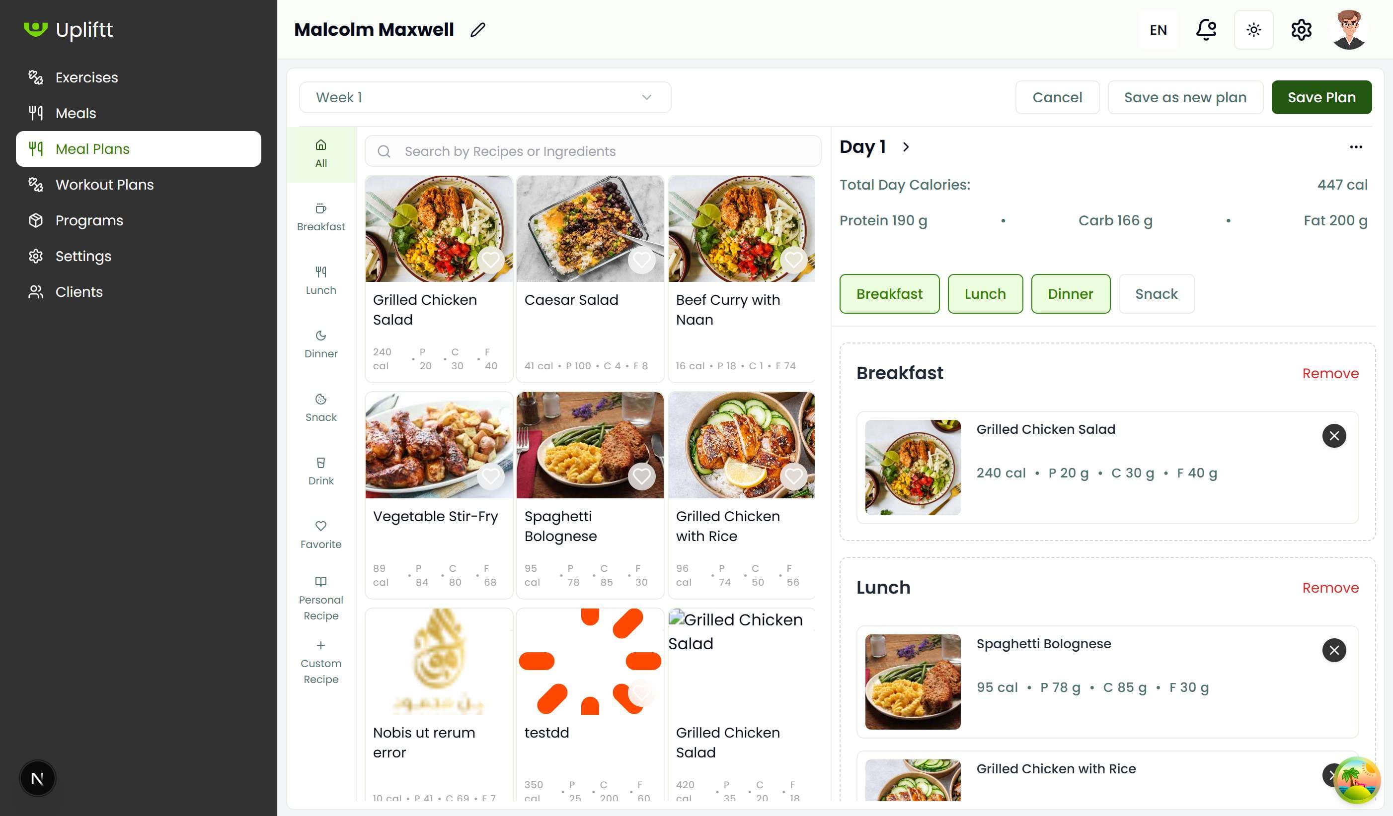 Alternative meal plans view with different layout